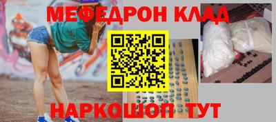 apvp Краснодар