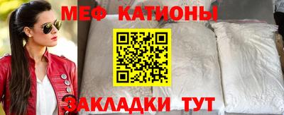 ГАЛЛЮЦИНОГЕННЫЕ ГРИБЫ Комсомольск-на-Амуре