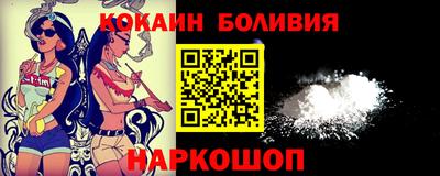 меф Коммунар