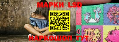 МДМА Конаково