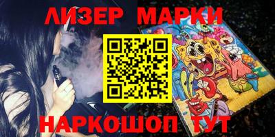 apvp Краснодар