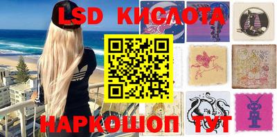 дживик Краснознаменск