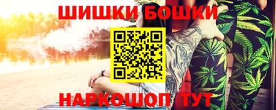 дживик Краснознаменск