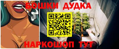 МДМА Конаково