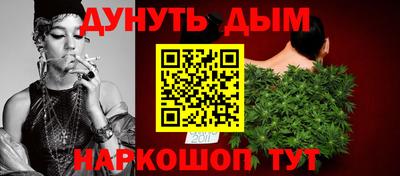 меф Коммунар