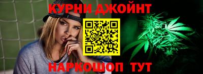 меф Коммунар