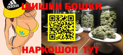 MESCALINE Краснокаменск