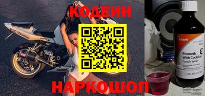 МДМА Конаково