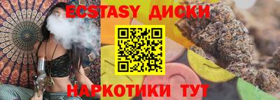 apvp Краснодар