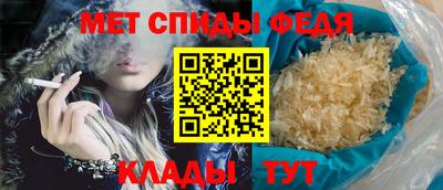 МДМА Конаково