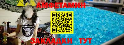 дживик Краснознаменск