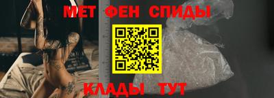 apvp Краснодар