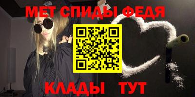 дживик Краснознаменск