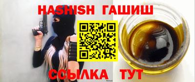 apvp Краснодар