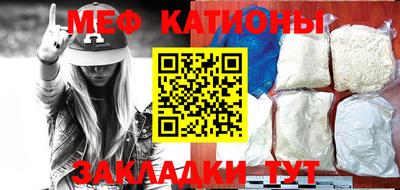 дживик Краснознаменск