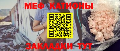 дживик Краснознаменск